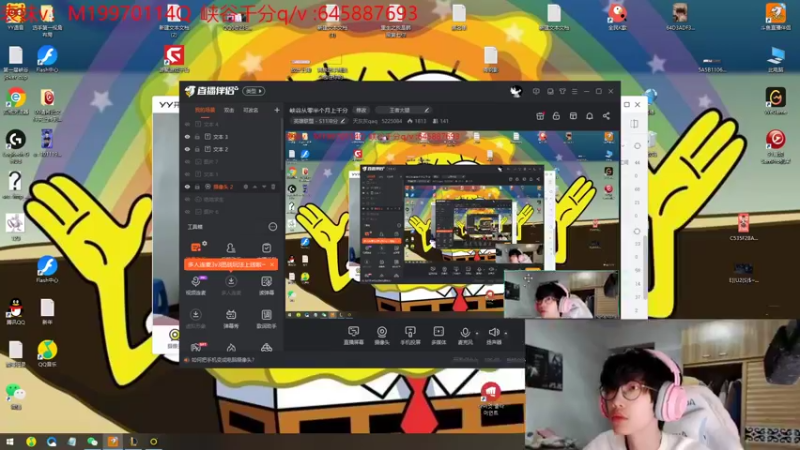 【2022-02-15 02点场】天灰灰qaq：峡谷从零半个月上千分