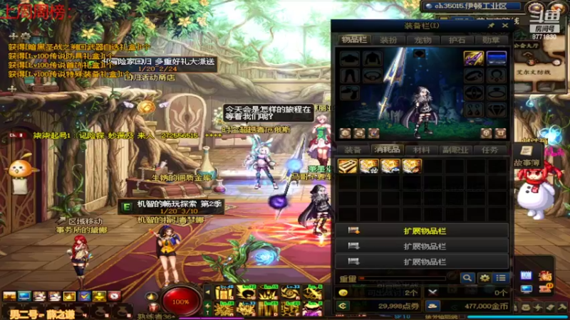 【2022-02-15 10点场】卡赞亮少：都开始工作了8771830