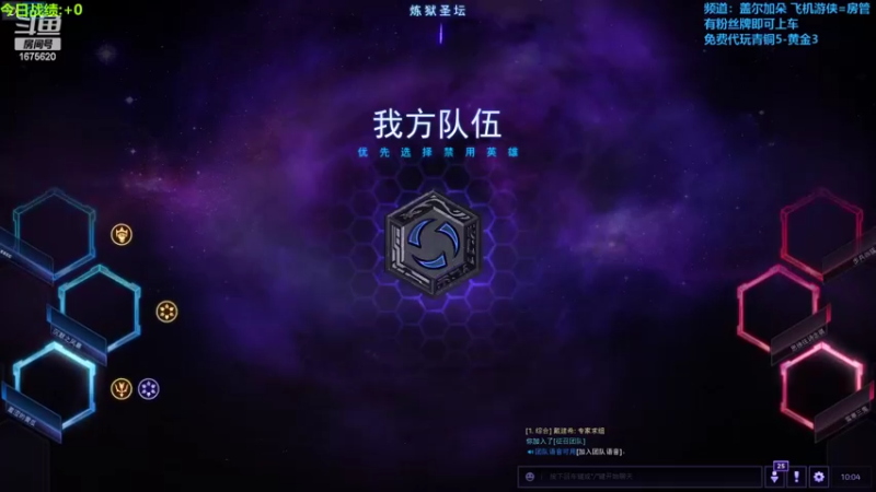 【2022-02-11 10点场】盖小尔：新的一年↖(^ω^)↗加油
