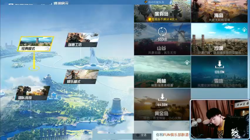 【2022-02-15 16点场】Dy合群：【王牌1V4】不强请举报！