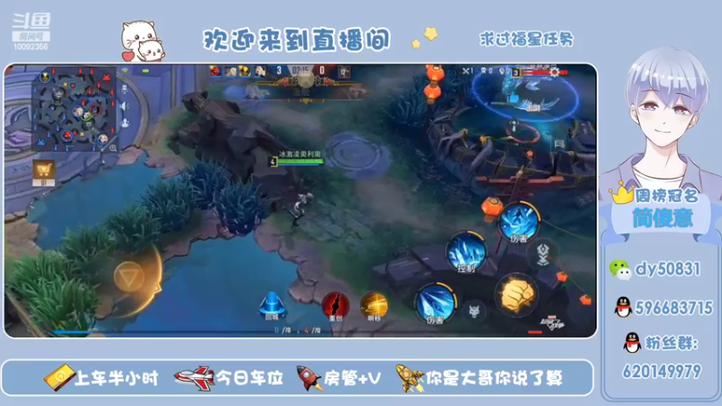 【2022-02-14 16点场】芭蕉狸：意识大于操作 至高边路