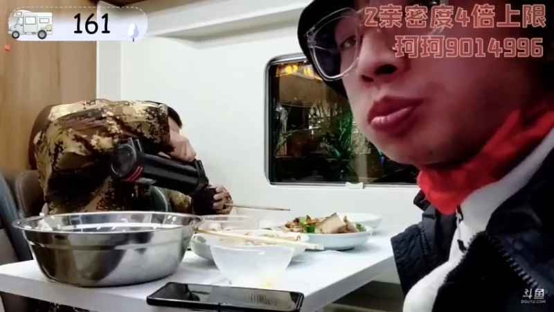 【2022-02-14 23点场】逐梦兄弟：《穷途末路》day5.巴塘