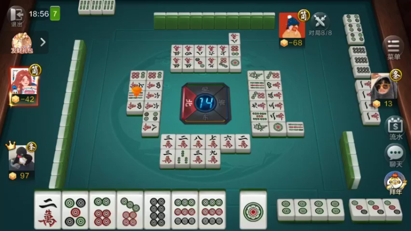 【2022-02-14 18点场】李谦愿：要开心啊！8674137