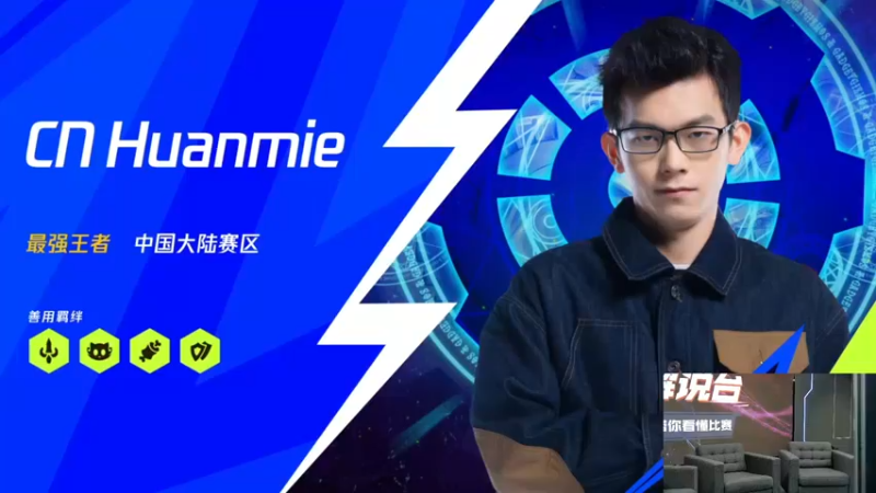 【2022-02-13 16点场】AG丶Snowy：亚洲杯决赛解说幻灭第一视角～
