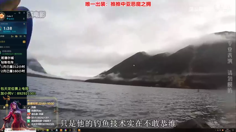 【2022-02-15 08点场】狗康Bfate丶：胜率最高！独创恶魔皎月上大师教学！