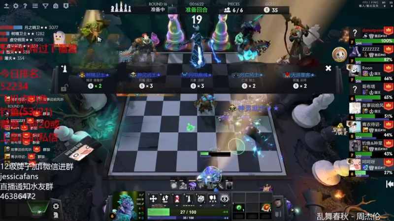 【2022-02-14 23点场】棋迷iluhr：大家元宵节快乐哈