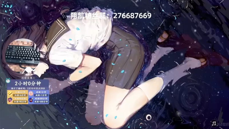 【2022-02-15 20点场】末影龙协会丶翔凯：【直播】RLcraft多人联机生存
