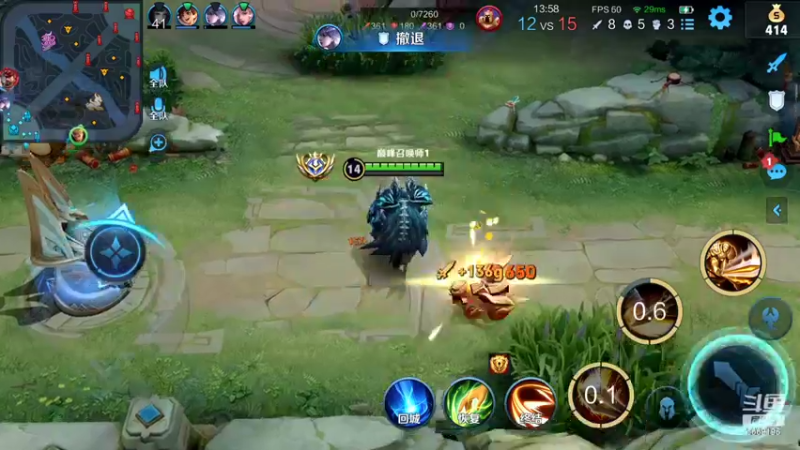 【2022-02-14 21点场】亚瑟王丶Z：巅峰赛重振亚瑟荣光！