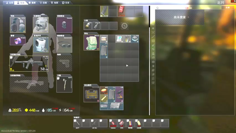 【2022-02-15 10点场】郑伟丶：娱乐性技术主播