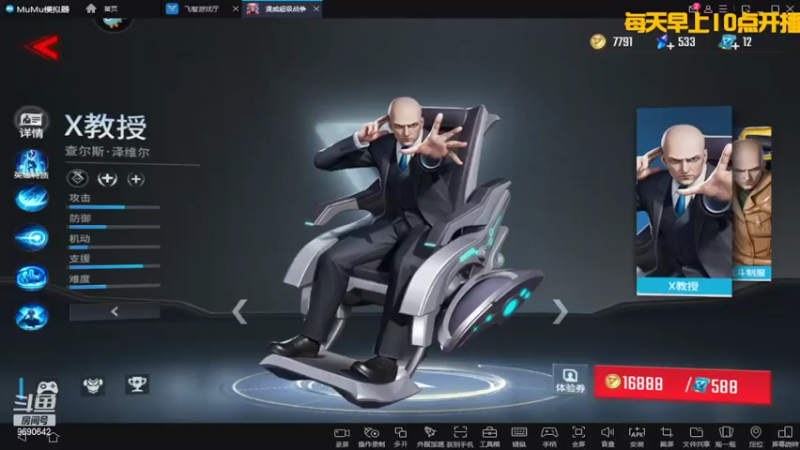 【2022-02-14 20点场】GF丶社会硬茬子：萌新上路，请绕路