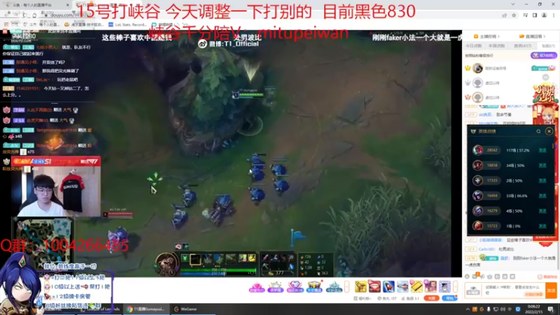 【2022-02-15 00点场】Jz0w0：峡谷之巅菜鸡ad前十开冲
