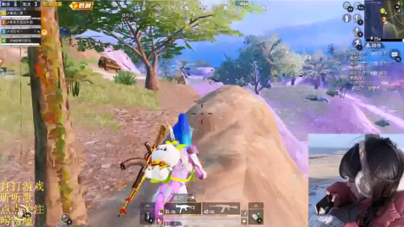 【2022-02-15 04点场】图妹半生：笑口常开，好运自然来