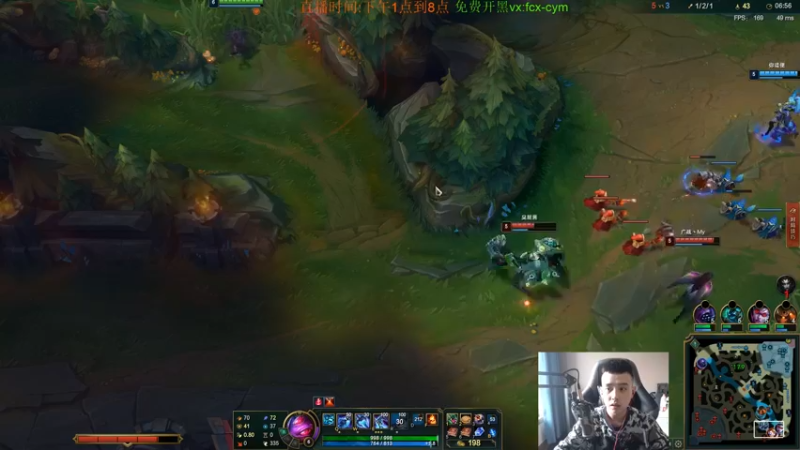 【2022-02-15 14点场】LOL丶摇摆：小韩服钻1大师局.