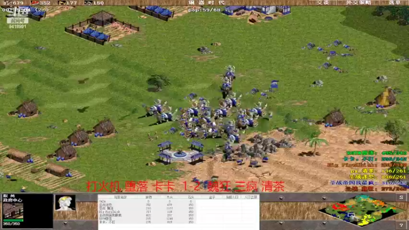 【2022-02-14 18点场】淋淋雨829：圣战迷恋的直播间