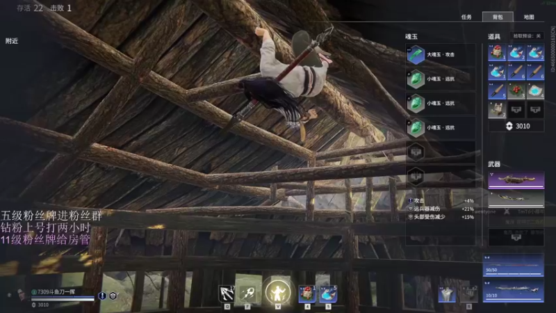 【2022-02-14 22点场】刀一挥趴一堆：(刀一挥)挑战100%吃鸡