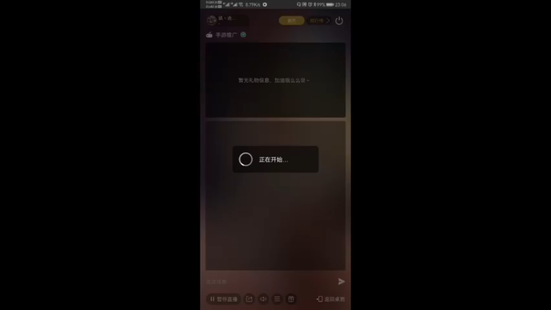 【2022-02-13 23点场】凯丶逍遥行：君临天下！遁甲流！国战，团战！巅峰！群雄