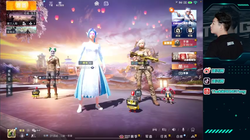 【2022-02-14 22点场】六神弟弟Tht：⭐随意打打