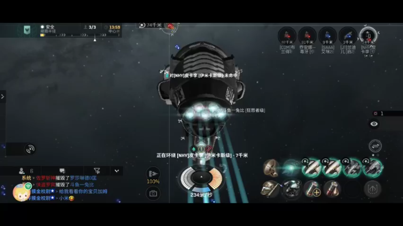 【2022-02-14 20点场】不说话是兔比：求个大佬帮忙刮甜毒