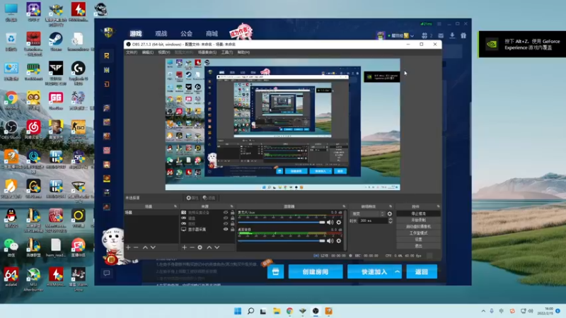 【2022-02-15 16点场】Cpt小醒目：醒目:玩什么呢