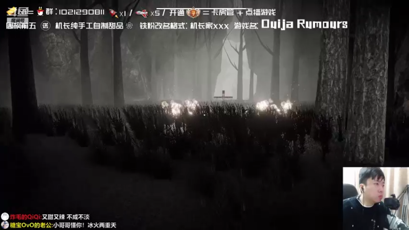 【2022-02-14 23点场】机长YG：【机长】最新恐怖开荒！直播中！