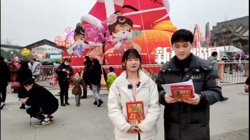 【2022-02-15 17点场】青春湖北：元宵奇妙夜，新春趣游园