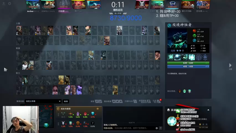 【2022-02-14 22点场】inflame丶hyz：过节跟卡神开两把黑