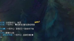 提莫：蚌埠住了