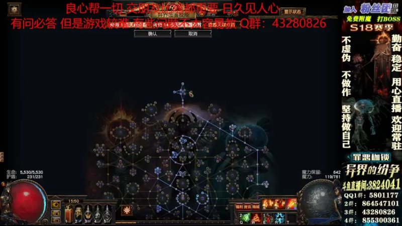 【2022-02-14 15点场】永远的八戒：话痨：良心帮一切 欢迎常驻
