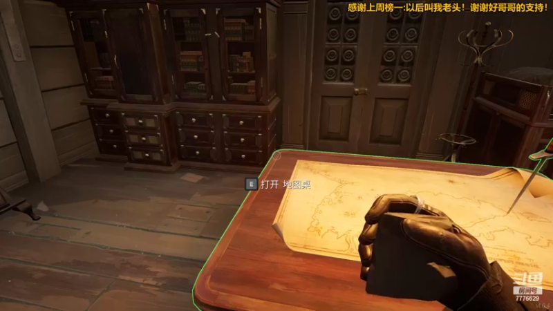 【2022-02-14 22点场】秀才冷男：737.新年快乐！兄弟姐妹们！