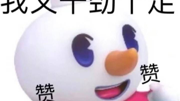 录像