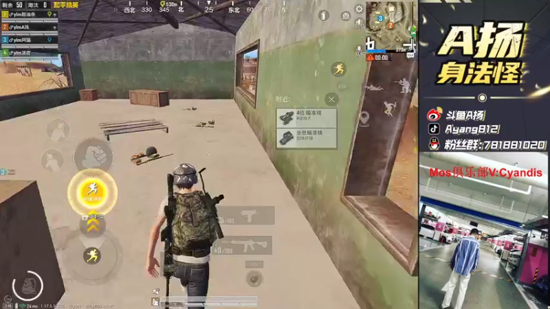 【2022-02-15 21点场】A扬丷：《车神杯比赛开锤》