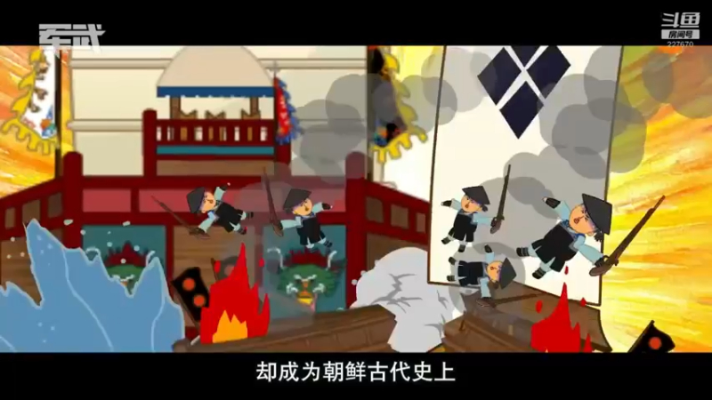 【2022-02-15 21点场】军武直播：亮刃朝鲜 中美曾经的巅峰对决