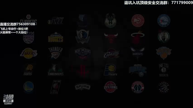 【2022-02-15 19点场】XY丶死鱼：死鱼ysy：元宵节快乐！！！