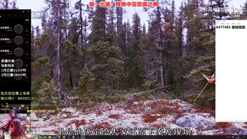 【2022-02-15 03点场】狗康Bfate丶：胜率最高！独创恶魔皎月上大师教学！