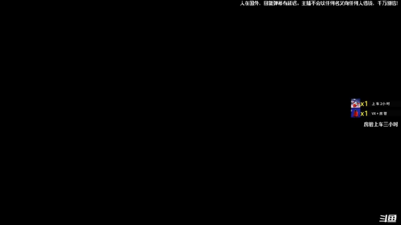 【2022-02-13 18点场】白拉爱你哟：Girls help girls