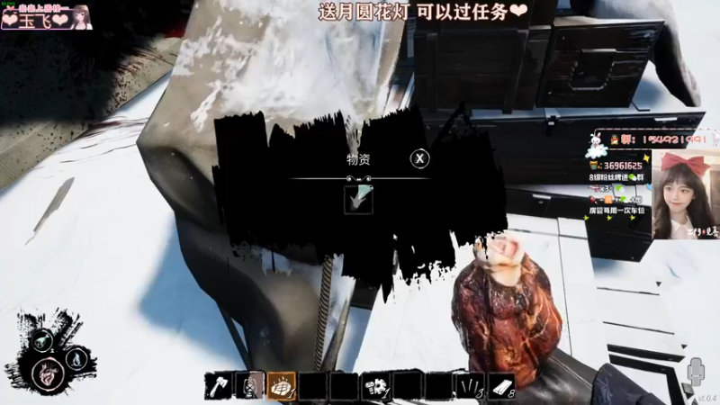 【2022-02-14 21点场】小琳达Linda：琳达:✨情人节我还在嗷~