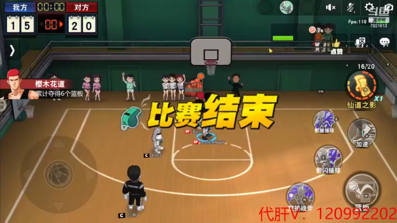 【2022-02-11 21点场】一区疯不觉：一一一一一一一直干！