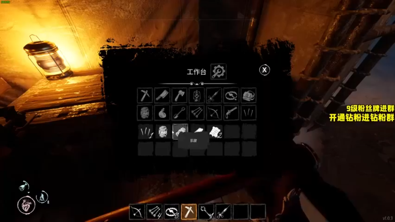 【三酒OuO】：生存艰难，管他什么肉呢！