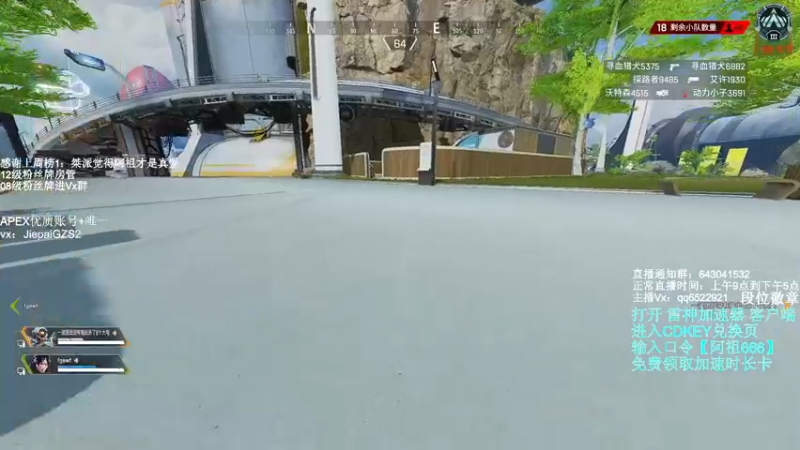 【2022-02-15 13点场】阿祖AZu2tap：一个人就是一支军队gogogo