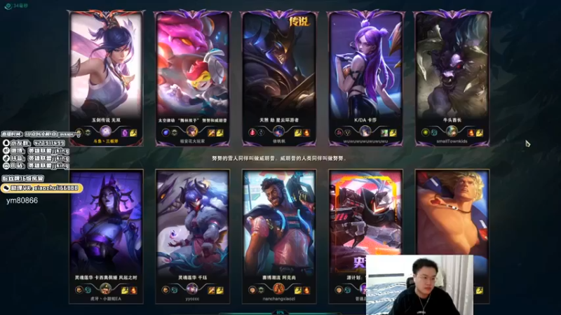 【jjking剑姬】：9-3剑姬，这蛇女还出了个冰杖，太恶心人了