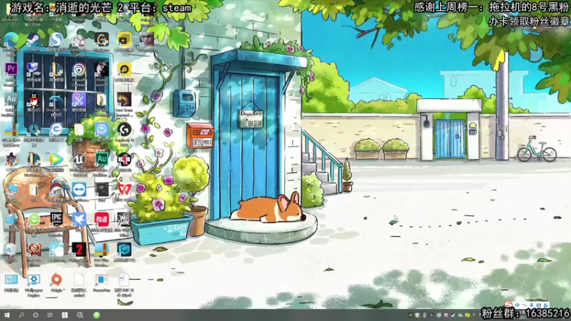 【2022-02-12 12点场】兔了了丶：【恐怖在线】：新恐怖游戏开荒