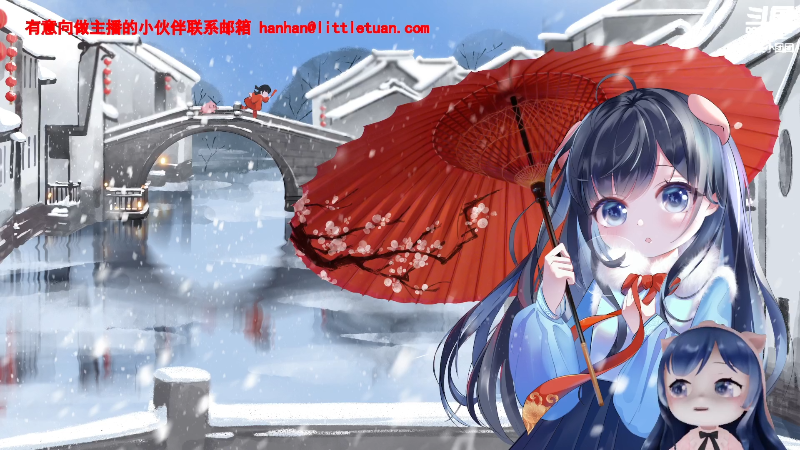 这是我剪辑的一条小团团OvO的直播精彩时刻，快来看看吧~