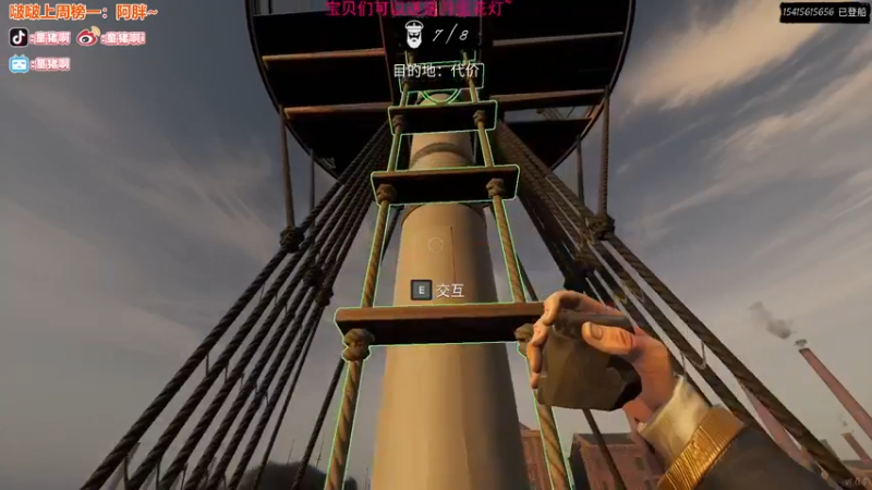 【2022-02-13 22点场】童猪啊i：再玩恐怖游戏不是人