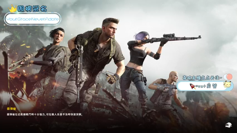 【2022-02-13 00点场】就是草莓酱吖：上钻石啦！！上钻石啦！！！哈哈哈啊哈哈