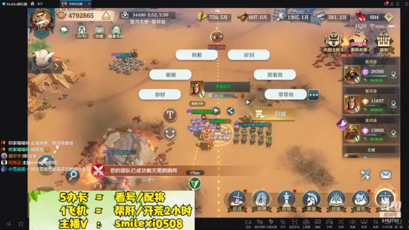 【2022-02-14 11点场】盒神丶陈二狗：打架唠嗑，帮肝看号