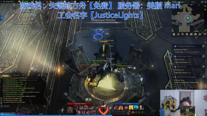 【2022-02-15 06点场】高冷知性暖心囧：失落的方舟美服免费开玩