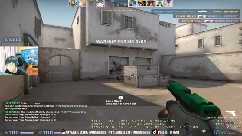 【精神永富】：对面这10回合都没赢到，水了啊