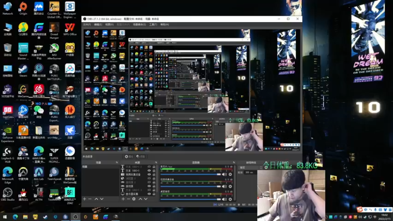 【2022-02-15 19点场】4AM小海xx丶：又是元气满满的一天，训练训练。