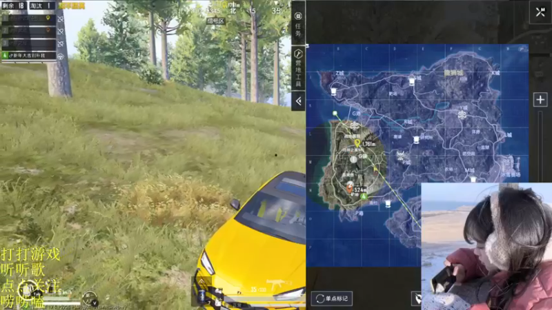 【2022-02-15 00点场】图妹半生：笑口常开，好运自然来