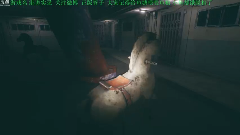 【2022-02-15 18点场】正版管子：【管子】女鬼桥·另类高能搞笑主播